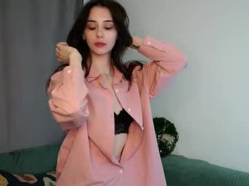 Merylblackhurst Chaturbate stream image from March 11, 2025