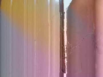 Caramel308567 Chaturbate stream image from March 11, 2025