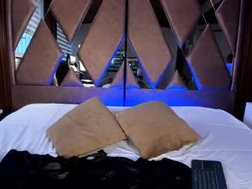 Stephanieelove Chaturbate stream image from March 11, 2025