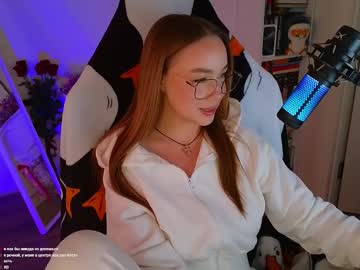 Emili1_Bc Chaturbate stream image from March 11, 2025