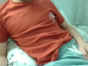 Petval Chaturbate stream image from March 11, 2025