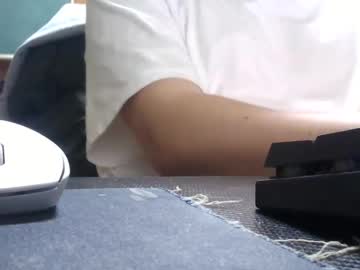 Skwhaqhkqhd Chaturbate stream image from March 11, 2025