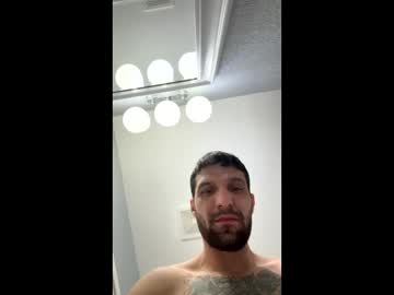 Bdoesplashh Chaturbate stream image from March 11, 2025