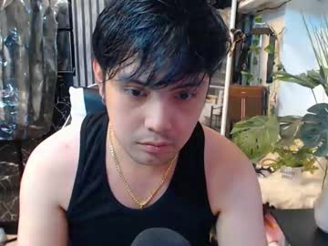 Hotsexxyasian Chaturbate stream image from March 11, 2025