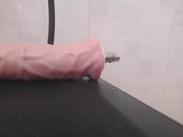 Alexa_Bigsquirt Chaturbate stream image from March 11, 2025