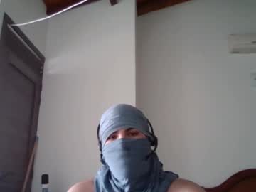 El_Xd21004 Chaturbate stream image from March 11, 2025