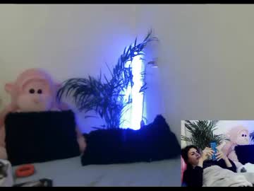 Vennus6969 Chaturbate stream image from March 11, 2025
