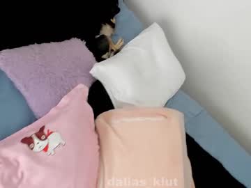 Dallas_Kiut Chaturbate stream image from March 11, 2025