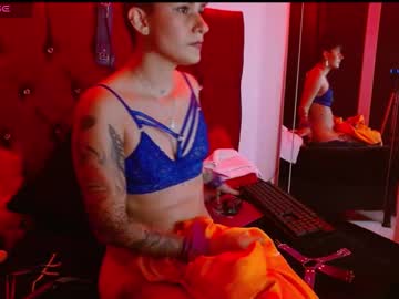 Hanyjones Chaturbate stream image from March 11, 2025