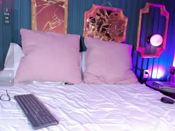 Megan_Tattoo Chaturbate stream image from March 11, 2025