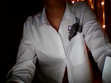 Amygonzalezz Chaturbate stream image from March 11, 2025