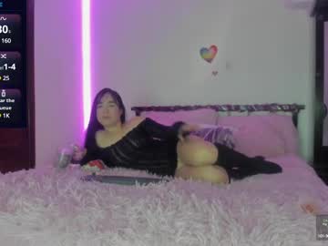 Lexii_Foxx Chaturbate stream image from March 11, 2025
