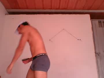 Sweet_Aresfit Chaturbate stream image from March 11, 2025