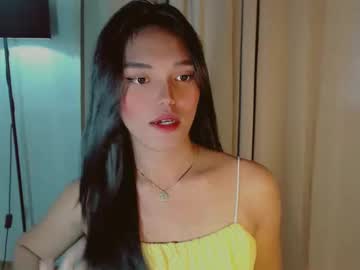 Yourfavorateariana Chaturbate stream image from March 11, 2025