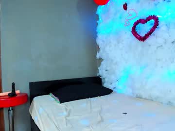 Shantal_Conors Chaturbate stream image from March 11, 2025