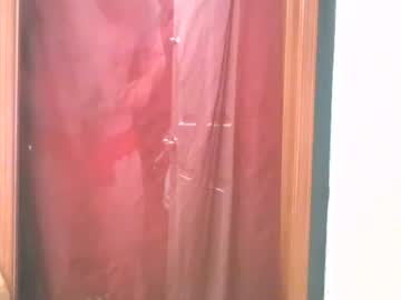 Slimedimepropeller Chaturbate stream image from March 11, 2025
