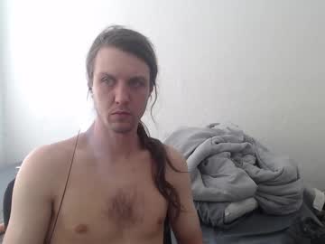 Daveecrusher Chaturbate stream image from March 11, 2025