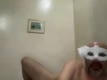 Desidere Chaturbate stream image from March 11, 2025