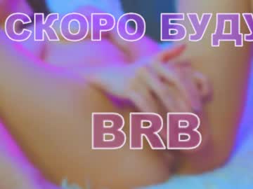 _Violetttttka_ Chaturbate stream image from March 11, 2025