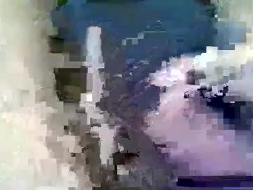 Ejreyna94 Chaturbate stream image from March 11, 2025