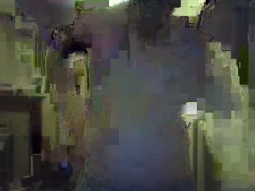 Michaelsexgod87970 Chaturbate stream image from March 11, 2025