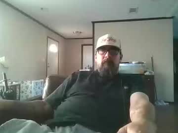 Dexterbanana Chaturbate stream image from March 11, 2025
