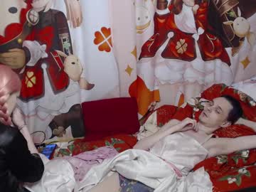 Iselestias Chaturbate stream image from March 11, 2025