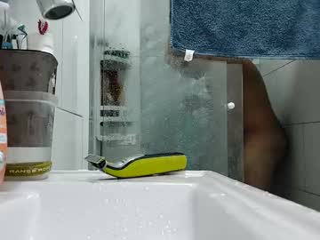 Vagneronaldo Chaturbate stream image from March 11, 2025