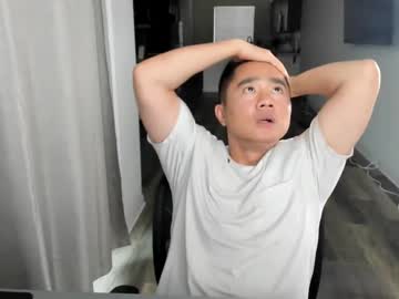 Mrwonderland2025 Chaturbate stream image from March 12, 2025