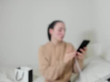Purrxx Chaturbate stream image from March 12, 2025