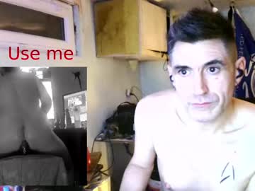 Sub4black Chaturbate stream image from March 12, 2025