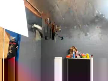 Atlantamediahouse Chaturbate stream image from March 12, 2025