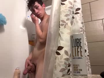 Ericpena Chaturbate stream image from March 12, 2025