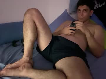 Chichoinhibido Chaturbate stream image from March 12, 2025