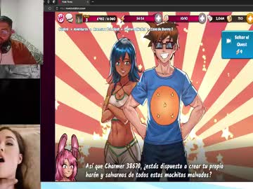 Damasen117 Chaturbate stream image from March 12, 2025