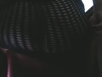 Kurviexoticgetssowet Chaturbate stream image from March 12, 2025