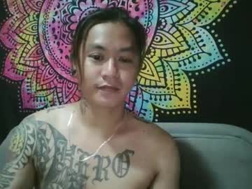 Puff_Master420 Chaturbate stream image from March 12, 2025