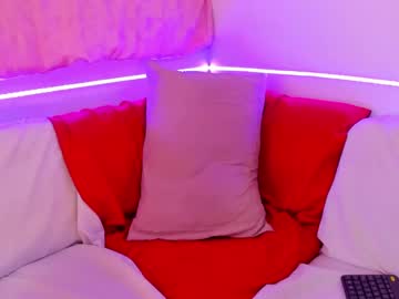 Iamalexa_R Chaturbate stream image from March 12, 2025