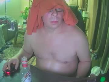 Seitam599 Chaturbate stream image from March 12, 2025