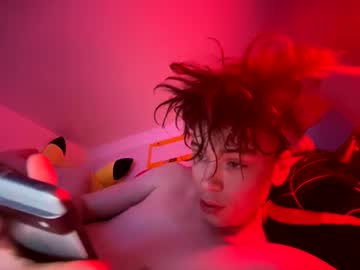 Bigdickworkouts Chaturbate stream image from March 12, 2025