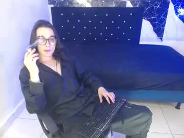 _Eren_777 Chaturbate stream image from March 12, 2025