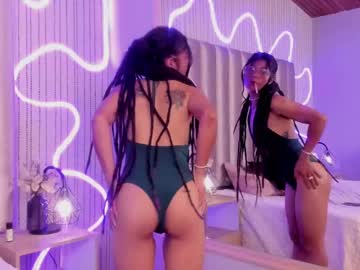 Marycharlottee Chaturbate stream image from March 12, 2025