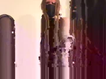 Ivy_Dreamts Chaturbate stream image from March 12, 2025