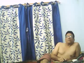 Eroticexpress Chaturbate stream image from March 12, 2025