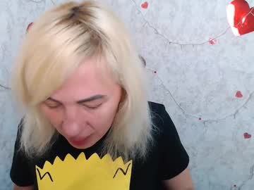 Amandaxo_ Chaturbate stream image from March 12, 2025
