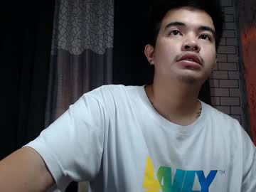 Martine_Walker Chaturbate stream image from March 12, 2025