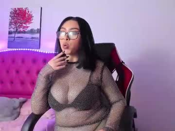 Nathalia_Hall_ Chaturbate stream image from March 12, 2025