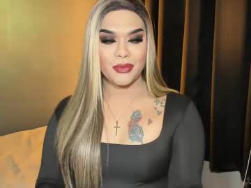 Suckablecockoffreya Chaturbate stream image from March 12, 2025