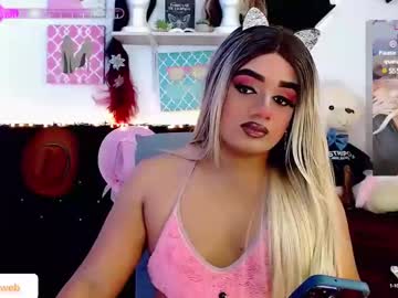 Danipein Chaturbate stream image from March 12, 2025