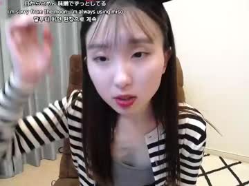 Yui_X Chaturbate stream image from March 12, 2025